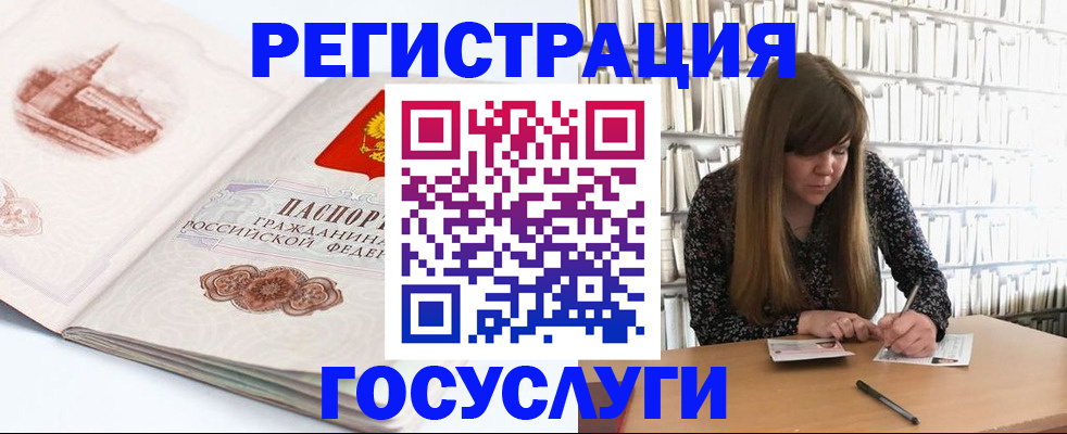 форма 3 в Коврове